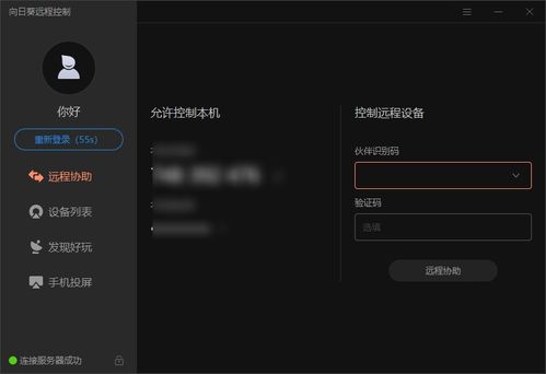 盤點我的大學開發工具箱 一名計算機軟件專業學生的四年軟件演進史